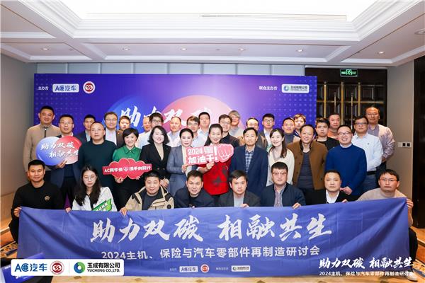 a638416855795487636310579990 a638416855795487636310579990