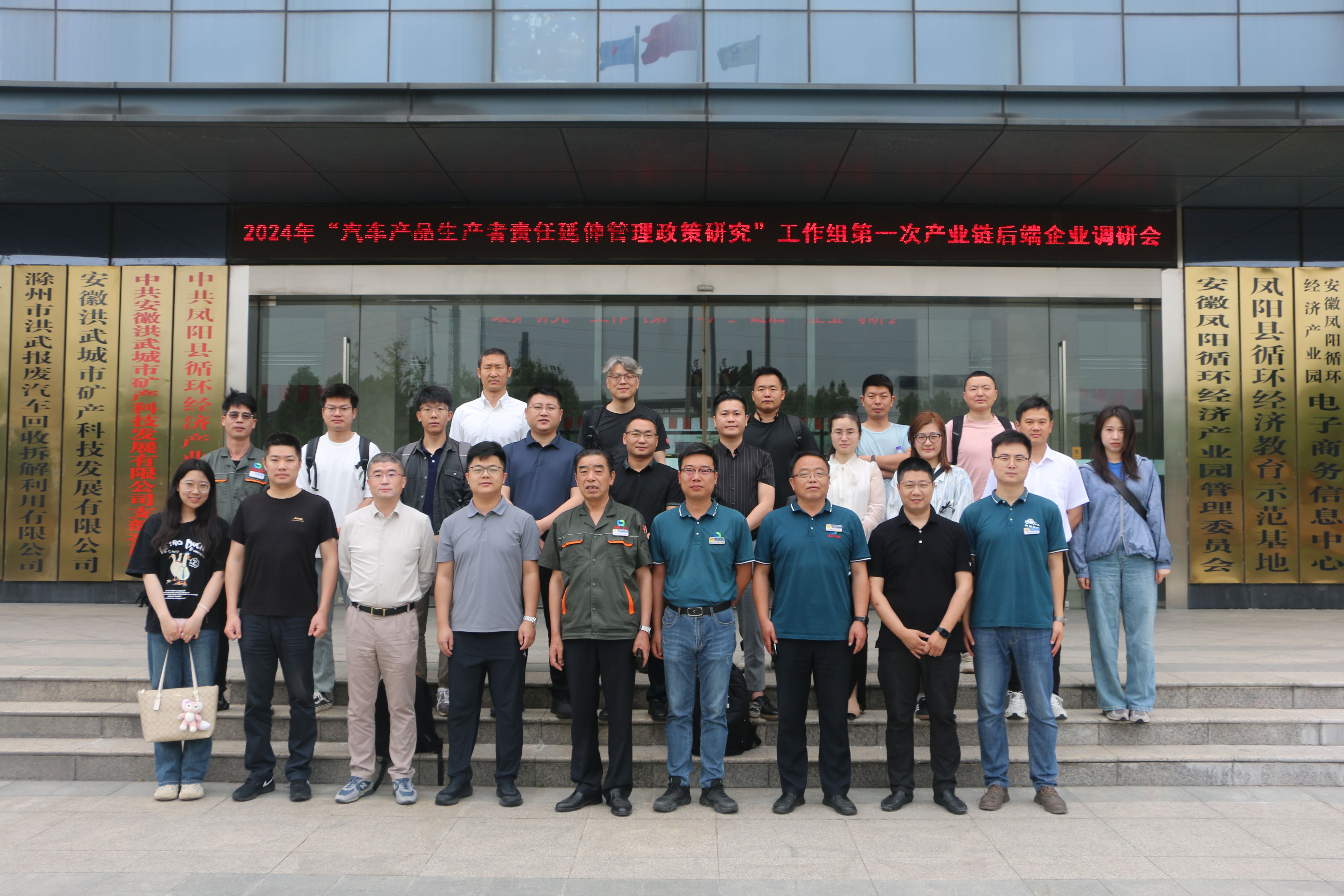 IMG_3324(1) IMG_3324(1)