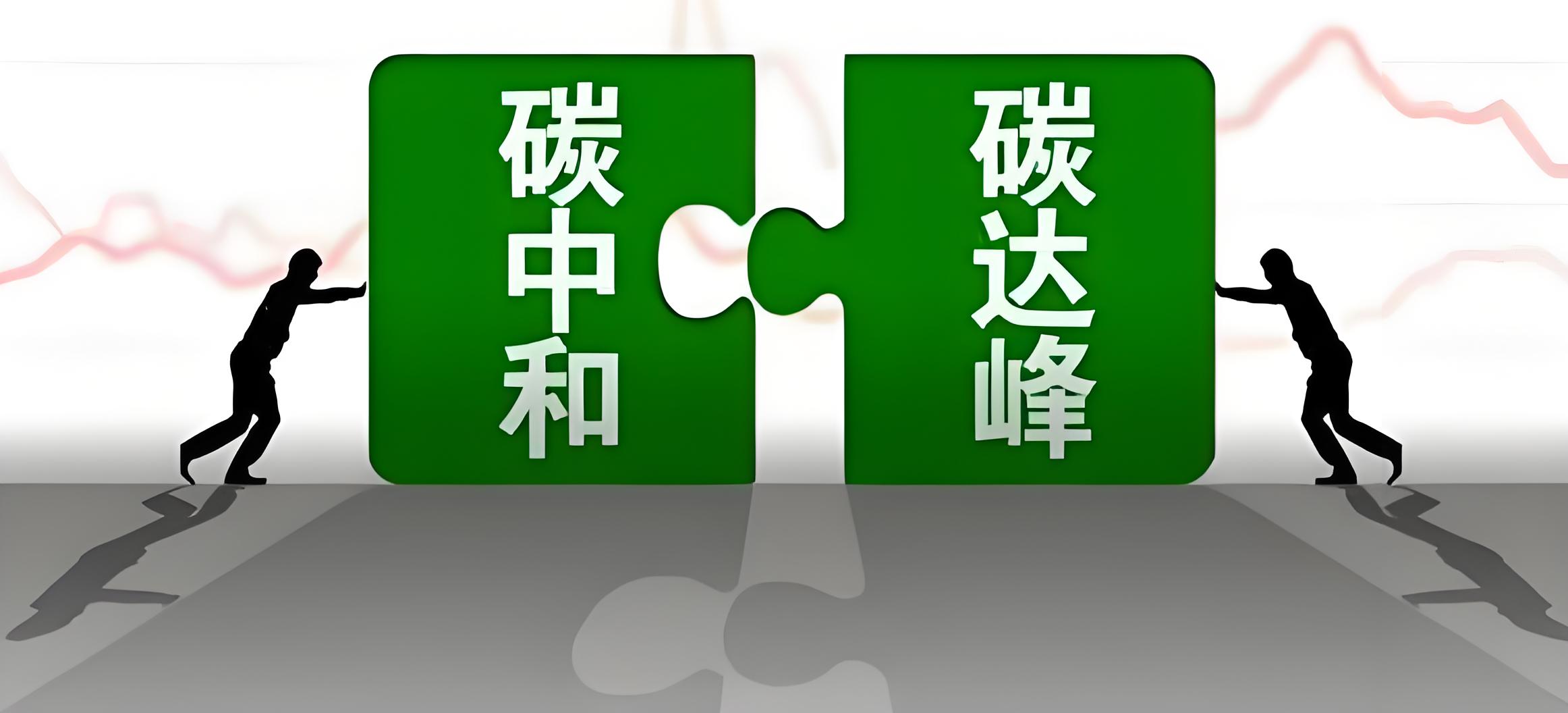 0222db82-ec51-4f91-8a8f-28921ebdf97c 0222db82-ec51-4f91-8a8f-28921ebdf97c