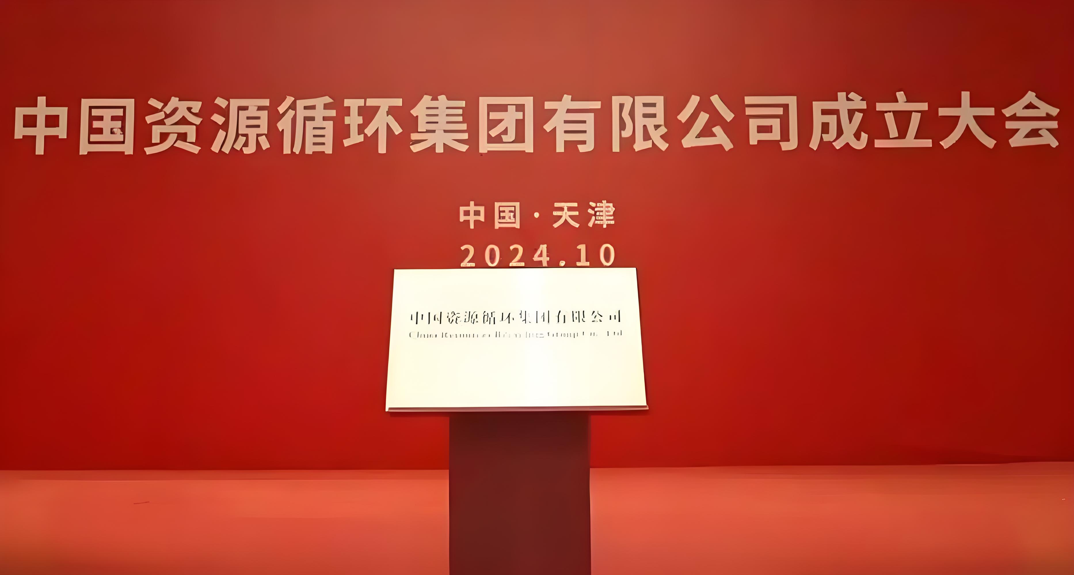 69cc0f79-83ff-4937-bce7-6361a20f373a 69cc0f79-83ff-4937-bce7-6361a20f373a