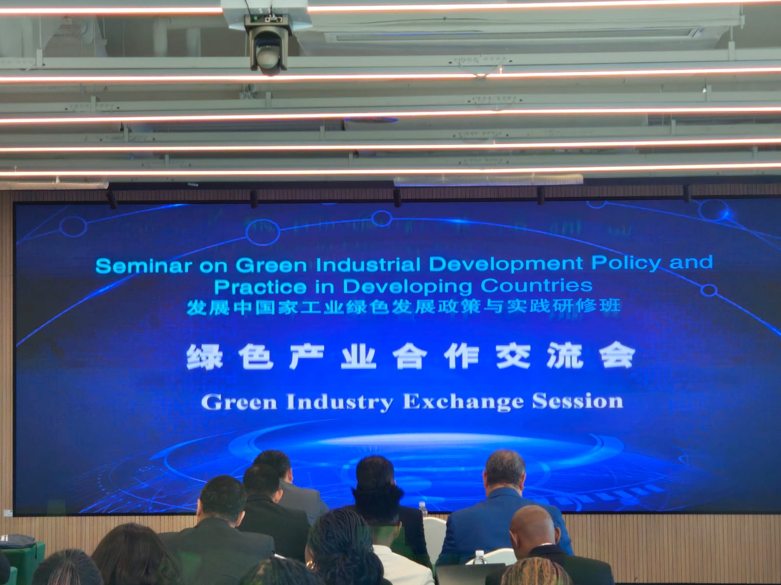 微信圖片_20251121170555_110_32 微信圖片_20251121170555_110_32